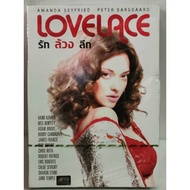 DVD : Lovelace (2013) Deep " Amanda Seyfried Peter Sarsgaard "