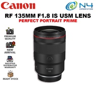 Canon Lens RF135mm F1.8 IS USM Lens Canon RF135mm F1.8 Canon RF 135mm F1.8 IS USM Lens