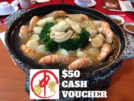 [Hai Zhong Bao] $50 Cash Voucher [Redeem in store - Amk Ave 3] [Dine-in only]