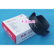 Hood lensa HB-101 sesuai untuk lensa Nikon Z DX 18-140 Z7II Z6II Z5 Z9 Z7 Z6.
