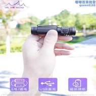 【人氣爆款】在路上m5 pro迷你強光手電筒5號aa可充電usb小手電筒家用戶外