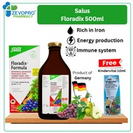 [Free Gift] Salus Floradix Formula 500ml [Exp: 09/2028] Rich in Ion, B1, B2, B6, B12 & Vit C