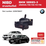 NIBD Gear Mount Rubber (Transmission Mount) BMW SERIES-3 F30 F20 F21 F35