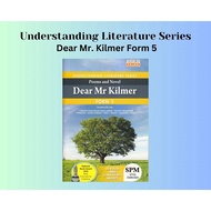 Oxford - Understanding Literature Series : Dear Mr. Kilmer - Form 5