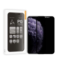 ARMOR - iPhone 11Pro Max / XS Max 軟性玻璃2.5D 全屏 9H 防窺螢幕保護貼