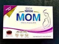 雀巢 孕期營養品 媽媽膠囊