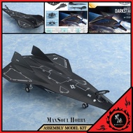 👨🏻日版 質量保證🔥 壯志凌雲 獨行俠 組裝模型 Bell Fine Top Gun: Maverick Dark Star