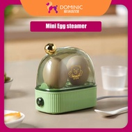 Multi functional egg steamer egg cooker mini dormitory breakfast machine egg steamer