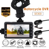 SE300 Motorcycle DVR Front Rear View Dash Camera Motorcycle Dash Cam Video Recorder Front Rear View 