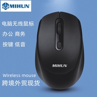 mouse bluetooth wireless mouse bluetooth Mihun M315 Computer Bass 2.4G Wireless Mouse 4D Tablet All-