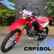 全新車 2023新車 HONDA CRF150 越野車