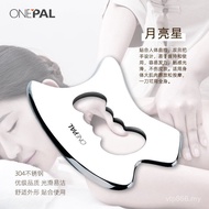 Set Gua Sha Muscle Fascia Knife Relax Relaxation Rolling Fascia Pin Fitness Massage Board Stainless 