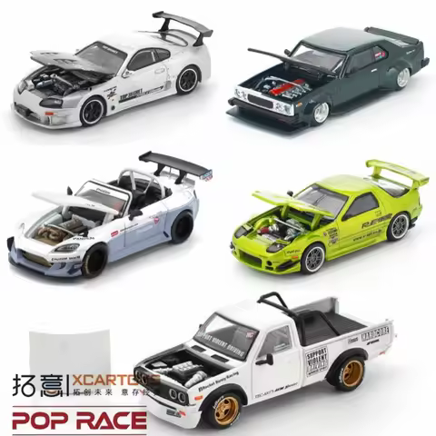 [PreSale] Xcartoys POP RACE 1:64 TOP SECRET GT300 SURPA EVART Yaris DARWIN PRO 66G 1087X LION DANCE 