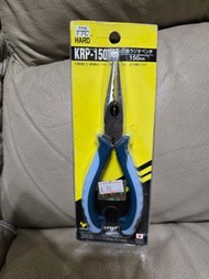 TTC KRP-150 硬質尖嘴鉗