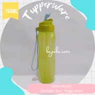 Tupperware Bottle For Drinking Water Eco Water Bottle With Straw 750ml C