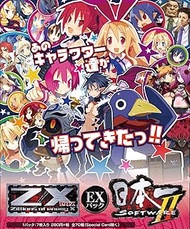 Z / X (ZX) -Zillions of enemy X- EX pack 4th E04 Nippon Ichi Software 2 BOX