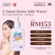 Lamanjiwoo Jolly Water Sunscreen Ampoule SPF50+ PA++++ (50ml) | EGF Anti-Aging, Whitening & Intense 