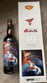 科學忍者隊，東方命威士忌