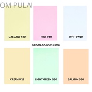 KB COLOUR CARD 160G A4 SIZE (PC)