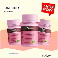 JAMU DIKNA  PREMIUM MANJAKANI ORIGNAL