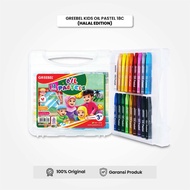GREEBEL Crayon 18 Colors Kids Oil Pastel 18 Halal Edition Greebel Crayon/
