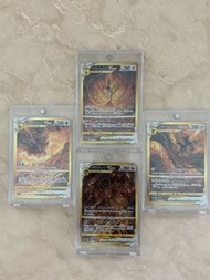 PCTG s12a UR Full Set
