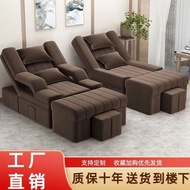 Katil Urut Sofa Spa Kaki Katil Spa Kaki Katil Mandi Kaki Elektrik Kerusi Sandar Seni Kuku Seni Kuku