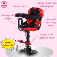 Multi-function Motorcycle Seat For Baby Is Used For Most Scooters, Electric Bicycles, Electric Motorcycles