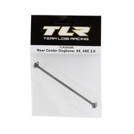 Team Losi Racing 8IGHT-X/E 2.0 Rear Center Dogbone TLR242049