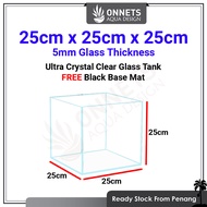 25cm x 25cm x 25cm - 5MM Cube Ultra Crystal Clear CC Aquarium Tank