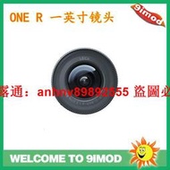 Insta360 ONE R/RS 相機單獨鏡頭 一英寸徠卡鏡頭