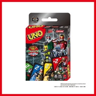 Uno x Kamen Rider 55th Anniversary