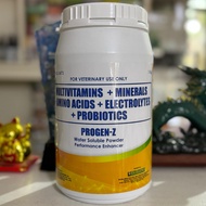 Progen-Z 20 grams sachet Performance Enhancer, Progen Z, Progen- Z