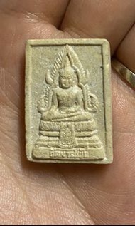 成功佛（泰國佛牌）