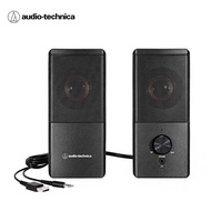 【audio-technica 鐵三角】AT-SP95 主動式喇叭
