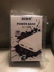 Sido Power Bank 10000mAh Capacity