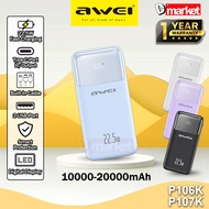 Awei P106K 10000mAh Powerbank 22.5W Fast Charging Power Bank Awei P107K 20000mAh Powerbank Built-In 