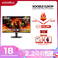 Koorui G2411P (24E3 V2) (powered by HKC) 24" Gaming Monitor IPS FHD 200Hz 99% sRGB Color Gamut, Comp