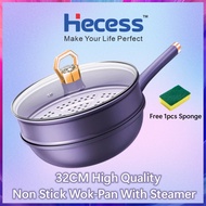 Hecess 32CM Kuali Panci Wok Anti Lengket Dengan Pengukus Non Stick WoK Pan With Steamer  High Qualit
