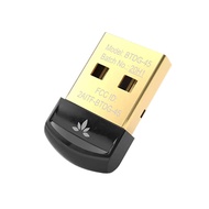 Avantree DG45 Mini Bluetooth 5.0 USB Transmitter