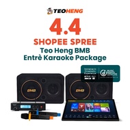 [SG] Teo Heng BMB Entre Series Home Karaoke Package