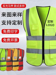 & -Reflective Safety Vest Construction Site Vest Construction Sanitation Traffic Construction Mesh R