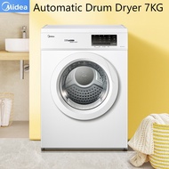 Midea front load dryer 7KG  clothing drying machine MH70VZ10 Dry clothes machine Automatic Roller Dryer Mite Removal Mini Small Household Dryer Inline High temperature mite removal gift drum dryer