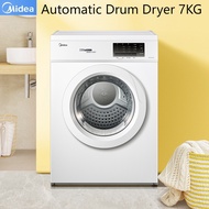 Midea front load dryer 7KG  clothing drying machine MH70VZ10 Dry clothes machine Automatic Roller Dr
