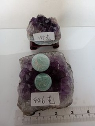 清貨價出售，兩塊紫晶簇如圖片顯示，加送兩個天河石球.，共售280元。no.BR3.7.24