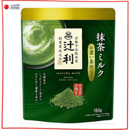 辻利茶舗 - 京都2倍濃厚宇治抹茶牛奶粉150g 4901305411057