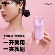 Cenci4s Eyelash Curler Heating Electric Electric Eyelash Curler Electric Eyelash Curler Eyelash Curl