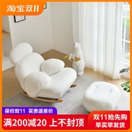 White Rocking Chair Bean Bag Sofa Cashmere Cream Wind Net Red Living Room Balcony Leisure Chair Single Sofa Recliner