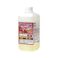 スライムパンチ １キログラム (1個, 1kg) カビ取り 洗浄剤 洗剤 風呂 排水溝 カビ ヌメリ 油汚れ 低臭 除菌 ジェル 浸け置き洗い 大掃除