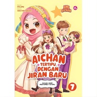 💥PROMOTION💥 [IMAN] Siri Keluarga Baru Aichan #7 : Aichan Tertipu dengan Jiran Baru #